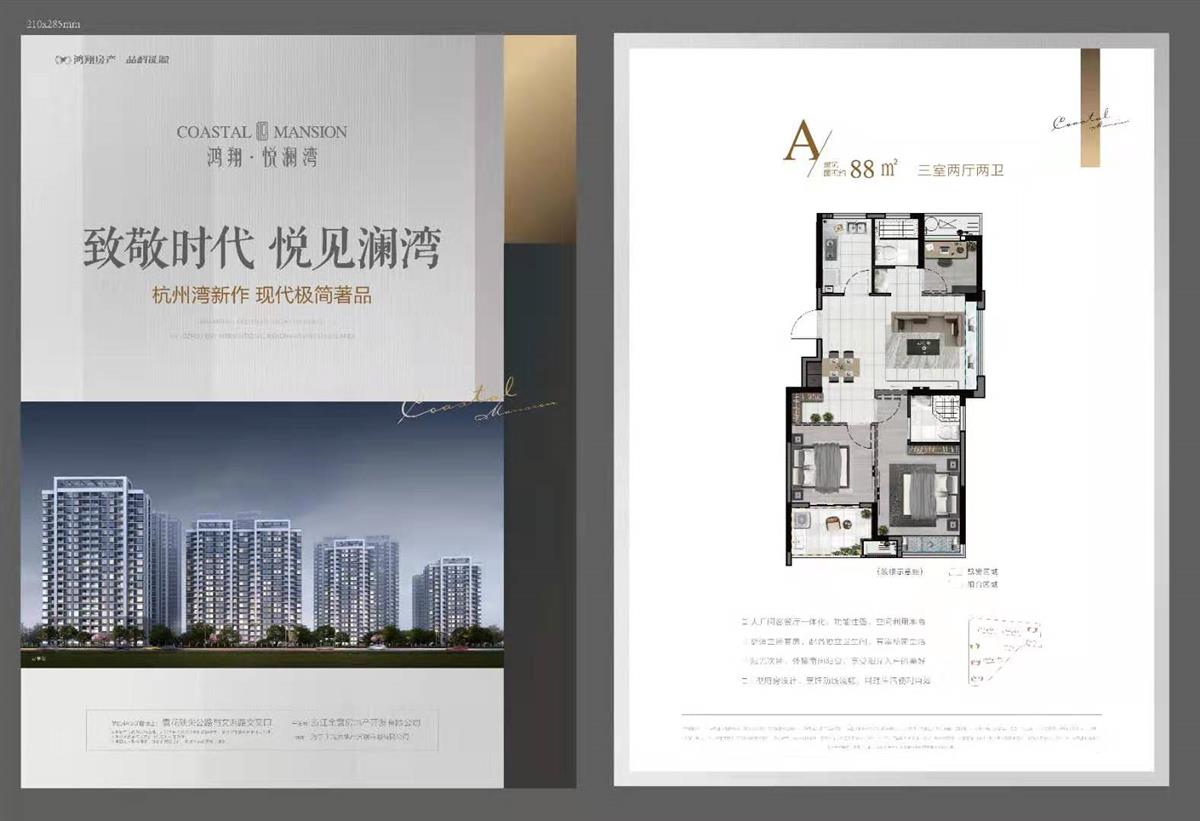 ae679d629a044139fc64696ab1f8cd1.jpg